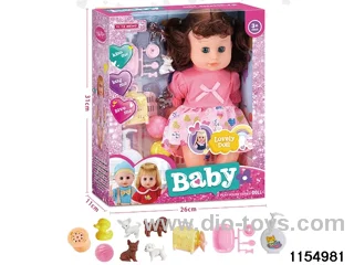 14 inch doll set