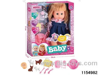 14 inch doll set