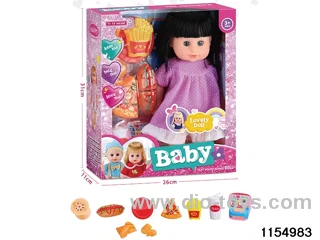 14 inch doll set