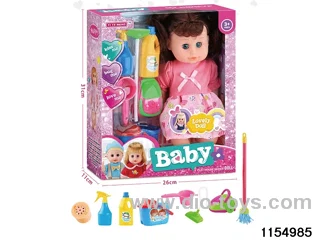 14 inch doll set