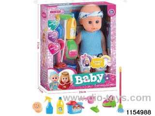 14 inch doll set
