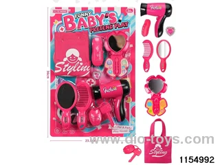 Accessory Sets