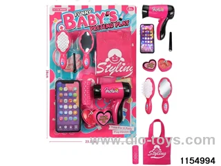 Accessory Sets