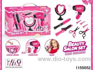 Beauty accessories set