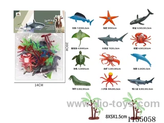 2.5″Ocean 12pcs+2trees