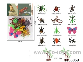 2.5″Insects 12pcs+2trees