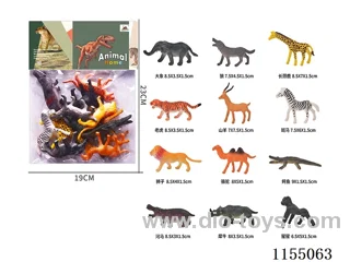 4’ Animal 12pcs