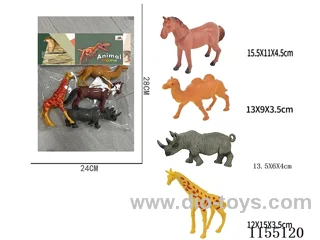 7’ old version Animals 4pcs
