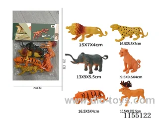 7’ old version Animals 6pcs