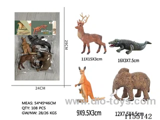 7 inch animals 4 only