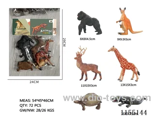7 inch animals 4 only