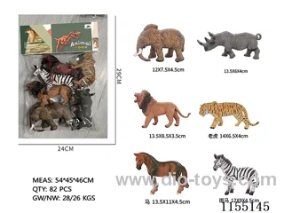 7 inch animals 4 only