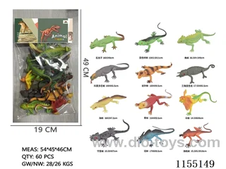 Lizards 12pcs
