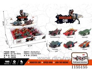 Dinosaur Pull Back Car 12PCS