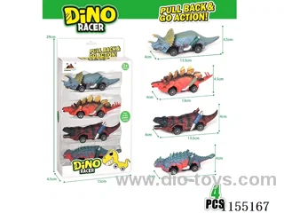 Dinosaur Pull Back Car