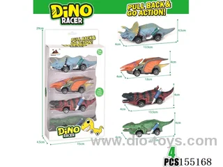 Dinosaur Pull Back Car