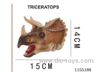 Triceratops Simulation Dinosaur Hand Puppet 7 inch