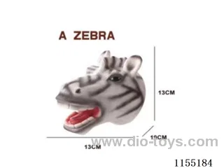 Zebra simulation animal hand puppet 7 inch