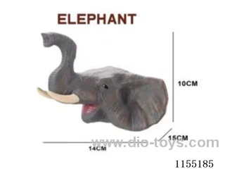 Elephant simulation animal hand puppet 7 inch
