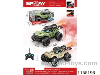 1:16 5ch rc car with light not included battery