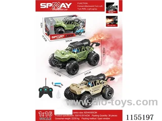 1:16 5ch rc car with light included battery
