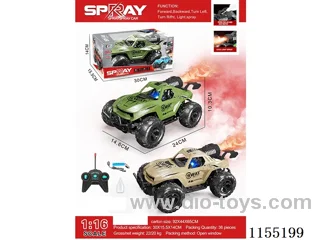 1:16 5ch rc car with light included battery