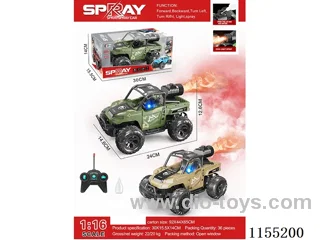 1:16 5ch rc car with light not included battery