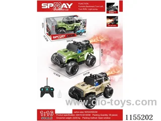 1:16 5ch rc car with light not included battery