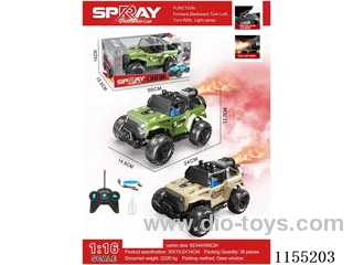 1:16 5ch rc car with light included battery