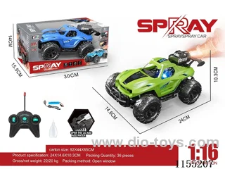 1:16 5ch rc car with light included battery