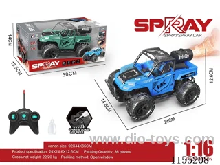 1:16 5ch rc car with light not included battery