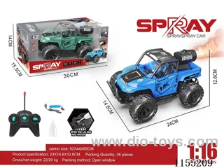 1:16 5ch rc car with light included battery