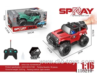 1:16 5ch rc car with light not included battery