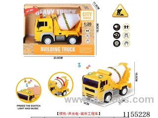 inertia car W L/M