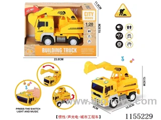 inertia car W L/M
