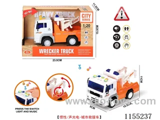 inertia car W L/M