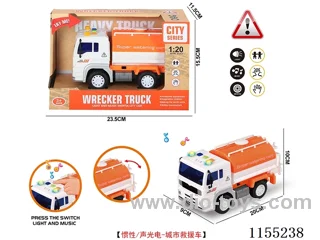 inertia car W L/M