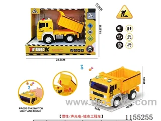 inertia car W L/M