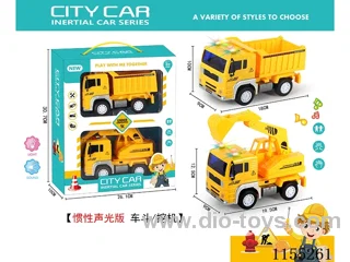 1：20 inertia car 3PCS W L/M