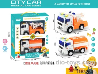 1：20 inertia car 2PCS W L/M