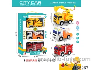 1：20 inertia car 3PCS W L/M