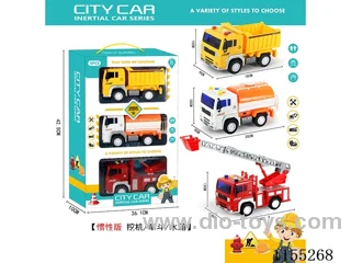 1：20 inertia car 3PCS