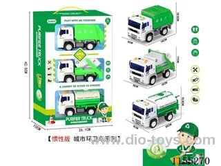 1：20 inertia car 3PCS