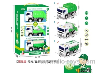 1：20 inertia car 3PCS W L/M