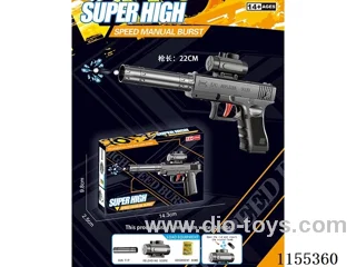 22CM Manual Water Bullet Gun