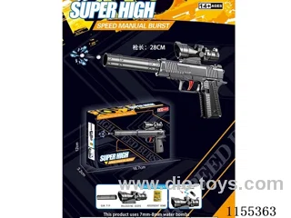 28CM Manual Water-Bullet Gun