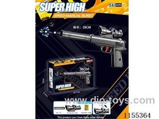 28CM Manual Water Bullet Gun