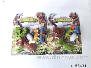 dinosaur soft bullet gun