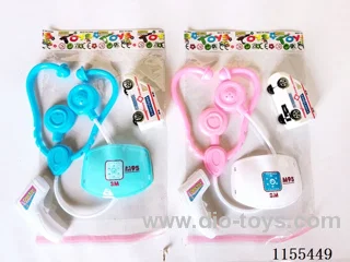 doctor set