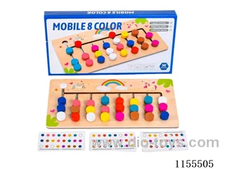 Wooden Educational Toys